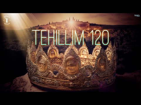 I Called, and He Answered- Tehillim 120 תהילים קכ| Jewish Music