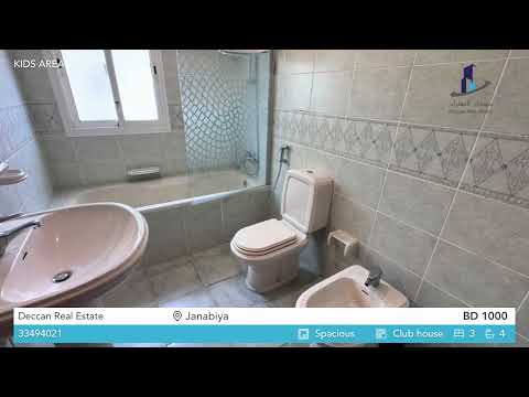 Property video thumbnail