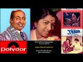 Mohd Rafi Lata Mangeshkar The Train 1970 Mujhse Bhala Yeh Kaajal Tera