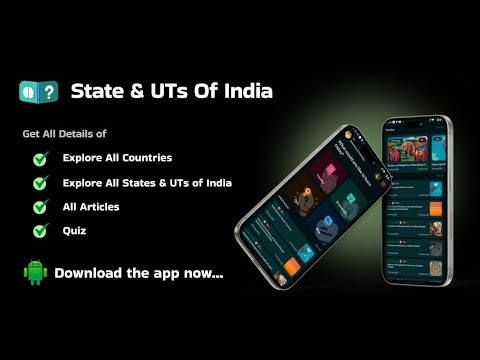 States and UTs of India