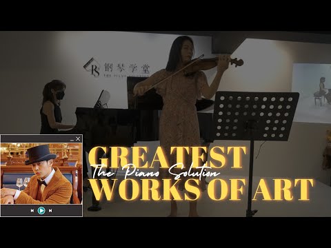 【 Piano Performance Video 】最伟大的作品 Duet by The Piano Solution Teachers