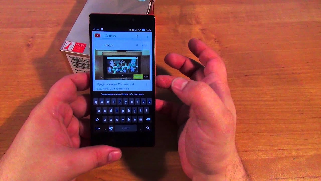 Lenovo Vibe X2 White