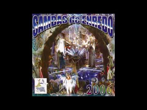 Grande Rio 2006 - Amazonas, o eldorado é aqui