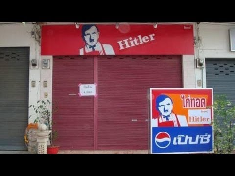 KFC May Sue Copycat Restaurant Called 'Hitler'