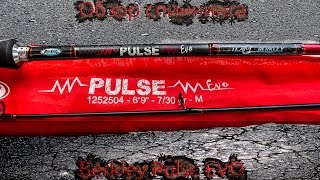 Кастинговое удилище berkley pulse 6& amp