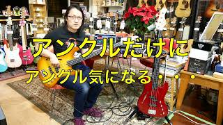 Video thumbnail for 【Top材の違いをチェック】Crews Uncle Fat Mahogany & Uncle Fat Ash Top with G/K Legacy & Two Notes OPUS by Hoochies SidePark