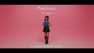 ターン綺麗、、、（00:01:07 - 00:03:27） - 小倉 唯「Precious.」CHOREOGRAPHY VIDEO