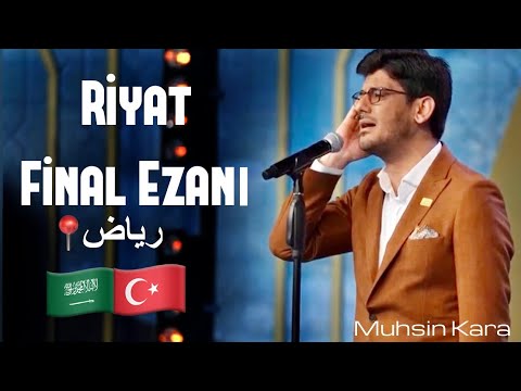 Muhsin Kara - Suudi Arabistan’da Final Ezanı(2023)