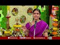 శ్రీ హనుమాన్ జయంతి స్పెషల్: మీ ఇంటిని భక్తిమయం చేసే శక్తివంతమైన కీర్తనలు | Bhakthi TV - Video