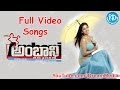 Nene Ambani Movie Songs Nene Ambani Telugu Movie Songs Arya Nayantara