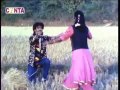 Sadri / Nagpuri Hit Song Film 