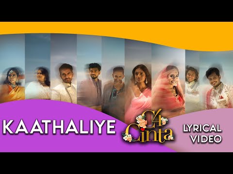 Kaathaliye - Kapil Kapilan, Shameshan, Karthik Shaamalan | Official Lyrical Video | C4CINTA 2024