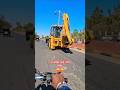 New Jcb 3dx Eco Expert Backhoe Loader BS5 Lounch In India 2025 Newjcb2025 Newjcb