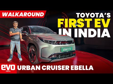 Toyota Urban Cruiser Ebella unveiled | Gets 543km ARAI claimed range | Walkaround | evo India