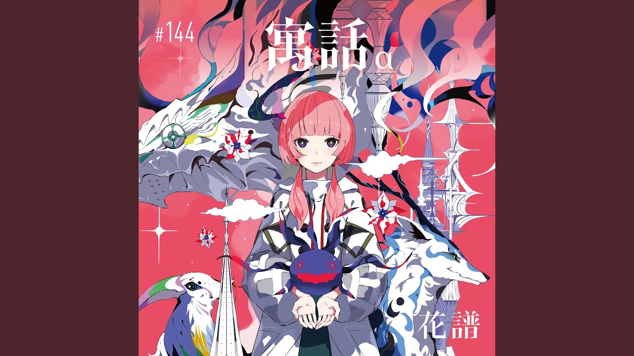 ホワイトブーケ