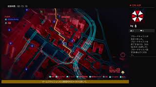 [あんちゃん]サイバーな世界がお好き？結構。ではますます気に入りますよ。[Cyberpunk2077]