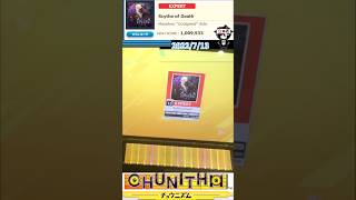 CHUNITHM Scythe of Death  EXPERT13+ AJ#shorts#CHUNITHM#チュウニズム
