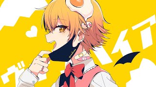 ヴァンパイア/P丸様。【歌ってみた】