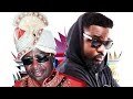 AMAKYE DEDE AND SARKODIE REMIX WAO