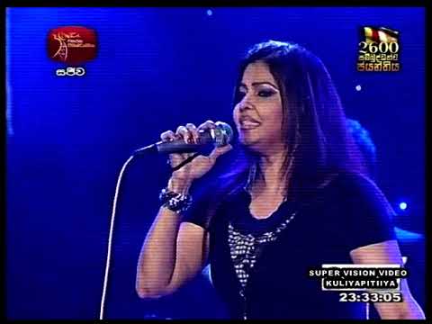Old Sunflower live with Supriya Abesekara - Neth wasa