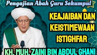 Download lagu Recording of Abah Guru Sekumpul's Lecture || The Miracles of Istighfar #abahgurusekumpul mp3 Download lagu Recording of Abah Guru Sekumpul's Lecture || The Miracles of Istighfar #abahgurusekumpul mp3