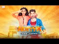 Notty K Audio Jukebox I Nakash Aziz I Dev Negi I Suddho Roy I Raja Chanda I Savvy