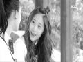 MyungStal ( Myungsoo & Krystal ) : Stand Up 