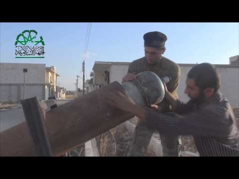 استهداف مقرات النظام بالاسلحة الثقيلة في بلدتي نبل والزهراء في ريف حلب الشمالي من قبل الجبهة الإسلامية