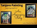 Tanjavur Paintings Tanjore Art Traditional Tanjore Paintings Gold Foils Teak Wood Frames