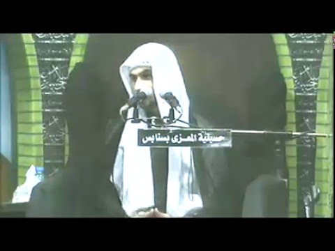 ⁣وفاة النبي محمد 28/صفر/1437 الخطيب ملا علي البيابي