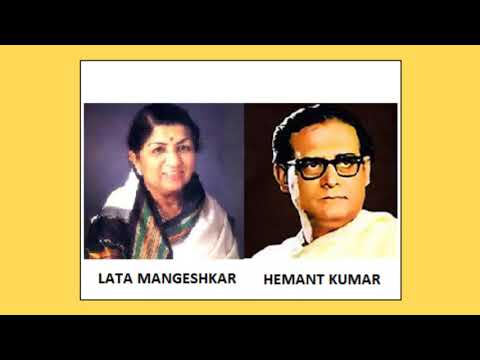 JHIR JHIR JHIR BADARAWA BARSE   SINGER HEMANT KUMAR  LATA MANGESHKAR  FILM PARIVAR 1956