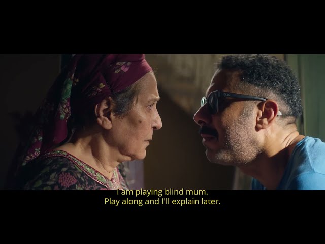 Trailer