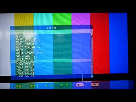 คลิกเพื่อดูคลิปวิดีโอ