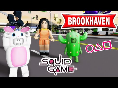 UN SQUID GAME DANS BROOKHAVEN 🤪 ! ROBLOX - LAPIN - BROOKHAVEN RP