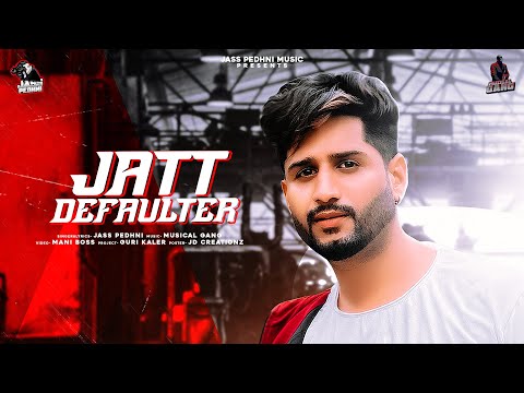 Defaulter
