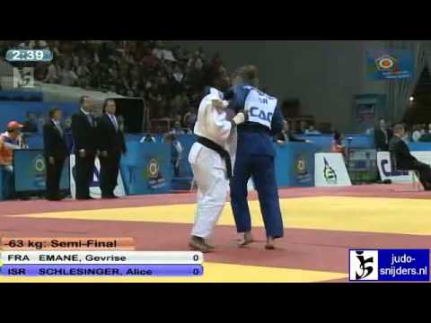 Gevrise Emane (FRA) - Alice Schlesinger (ISR) [-63kg] semi-final