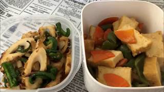業務スーパー食材【節約レシピ＃１１】夏のさっぱり煮物、隠し味はジャムでした！！