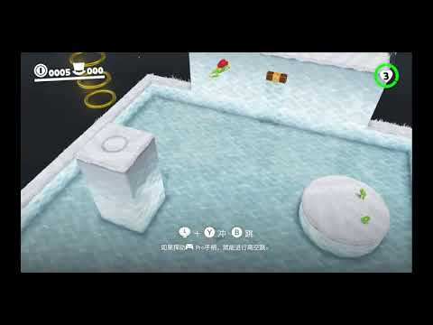 thumbnail of TAS video