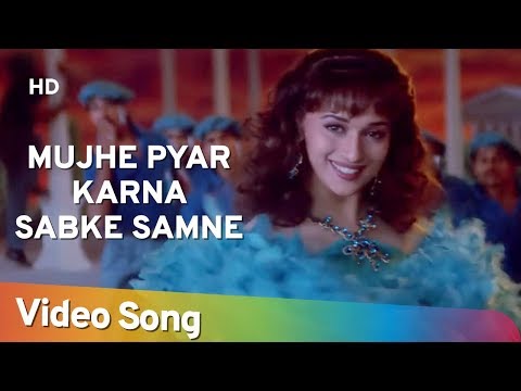 Mujhe Pyar Karna Sabke Samne (HD) | Mohabbat (1997) | Sanjay Kapoor | Madhuri Dixit | Romantic Song