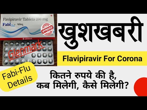 Fabiflu favipiravir tablets 200 mg, treatment: covid-19 mild