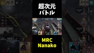 【第五人格】NanakoとChoAiの超次元バトル【IdentityⅤ】#shorts