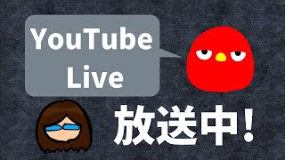 【9月13日(日)】広島北ビール シトラスIPAを飲みながら動画編集する昼飲み【週末の飲んだくれ】
