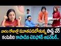 వారం రోజుల్లో మూతపడబోతున్న సాఫ్ట్ వే