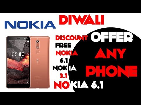 download lagu mp3 mp4 Nokia Diwali Offer, download lagu Nokia Diwali Offer gratis, unduh video klip Nokia Diwali Offer
