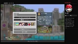 マイングレフト♯1