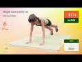 BEST WEIGHT LOSS AND BELLY FAT LOSS EXERCISE AT HOME