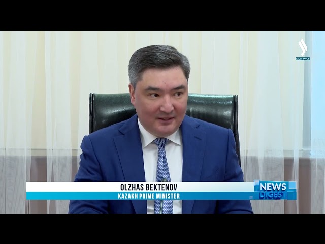 Қозоғистонда полиэтилен ишлаб чиқарадиган завод қурилади