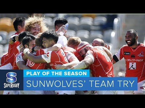 PLAY OF THE SEASON: 2018 Super Rugby