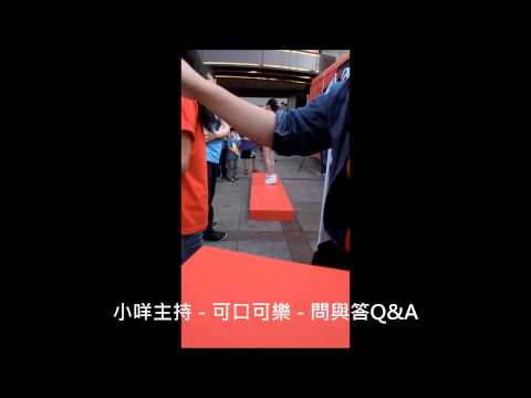 小咩(Meimei) 影音