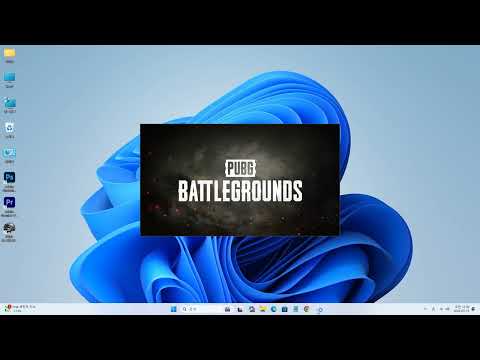 배틀그라운드 로딩 속도(Seagate 파이어쿠다 X1070 M.2 NVMe 4TB)